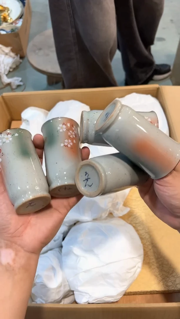 C5628中古瓷器 茶器周边/5