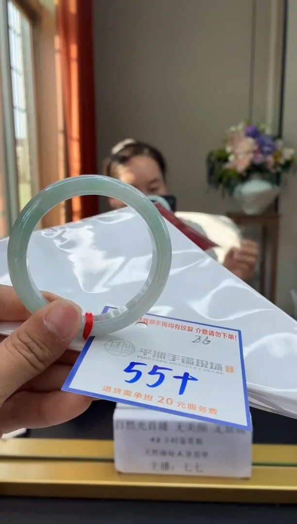 未镶嵌手镯翡翠111111111