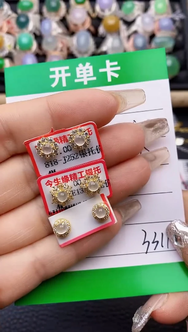 【闪购商品】翡翠戒指银S925镶嵌3311