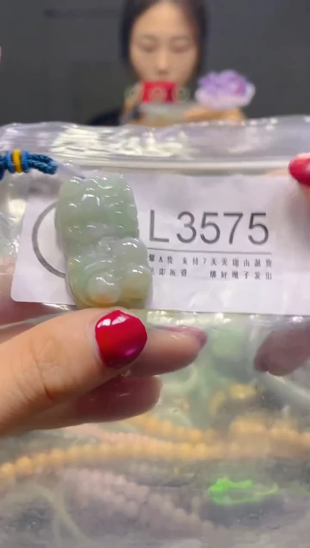 颈饰未镶嵌翡翠/L/翡翠A货，一件也是批发价