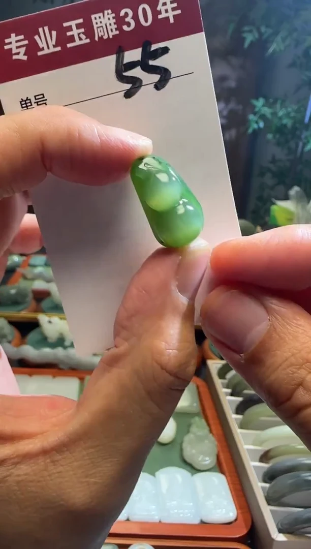 未镶嵌和田玉挂件55