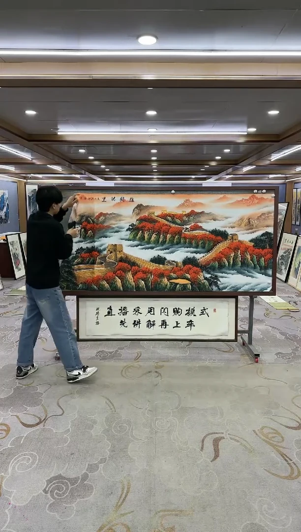 绘画吃**众Y-王红兵-小八尺-山水画