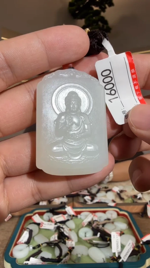 颈饰未镶嵌和田玉1