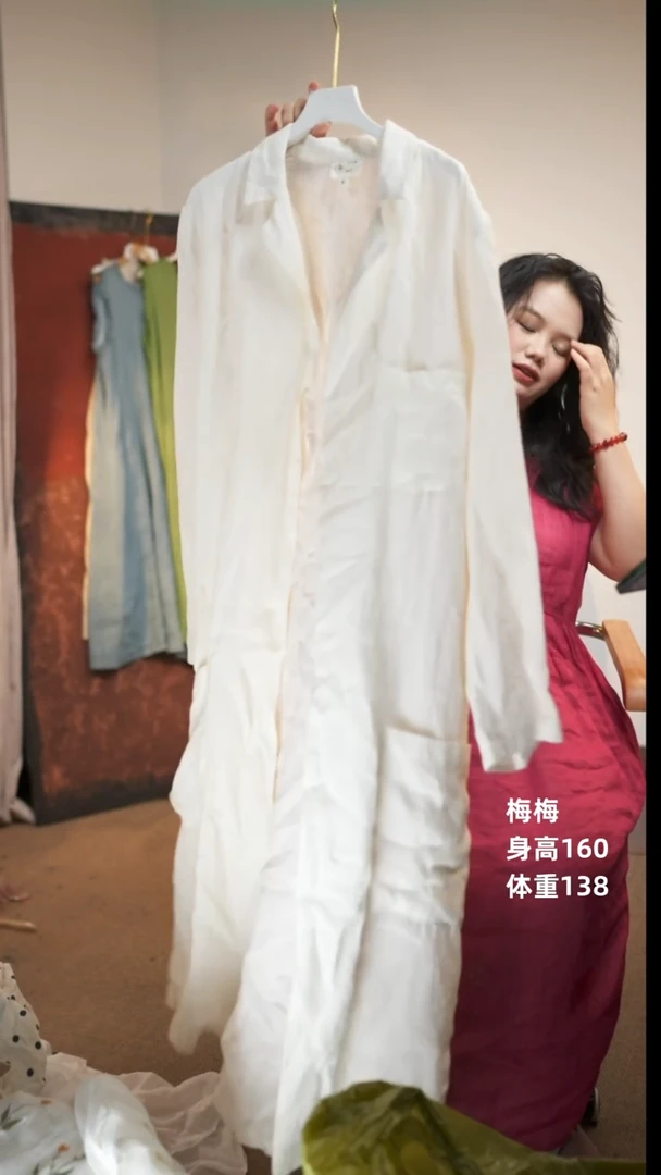 汉麻 风衣 外套
