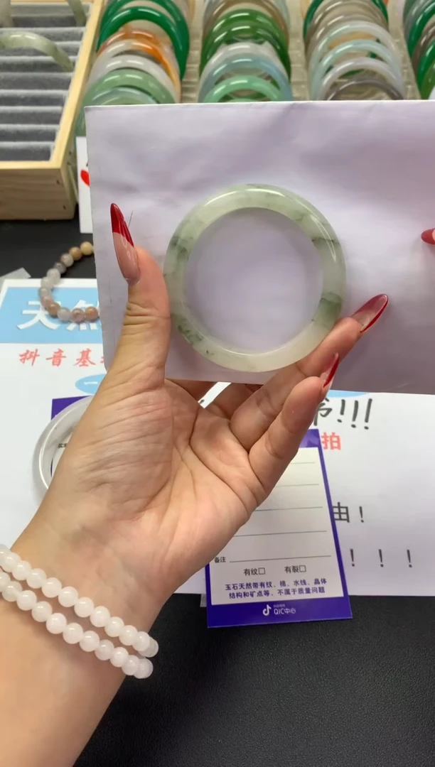 【闪购商品】石英质玉手镯未镶嵌v57