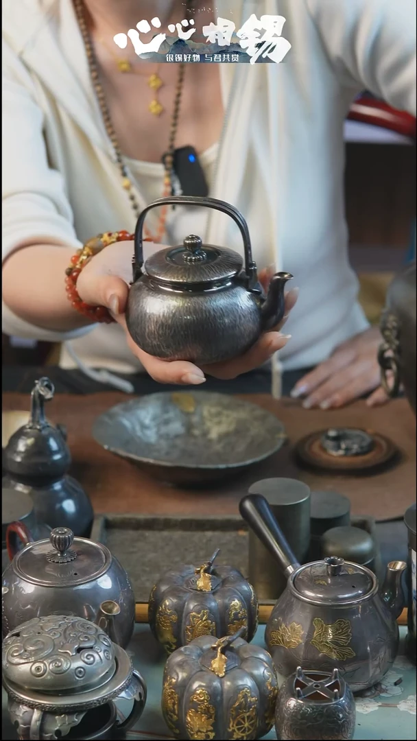 瓷片张*矿心心相锡心心相锡