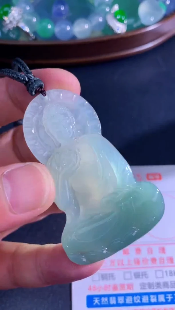 颈饰未镶嵌翡翠天然A货翡翠