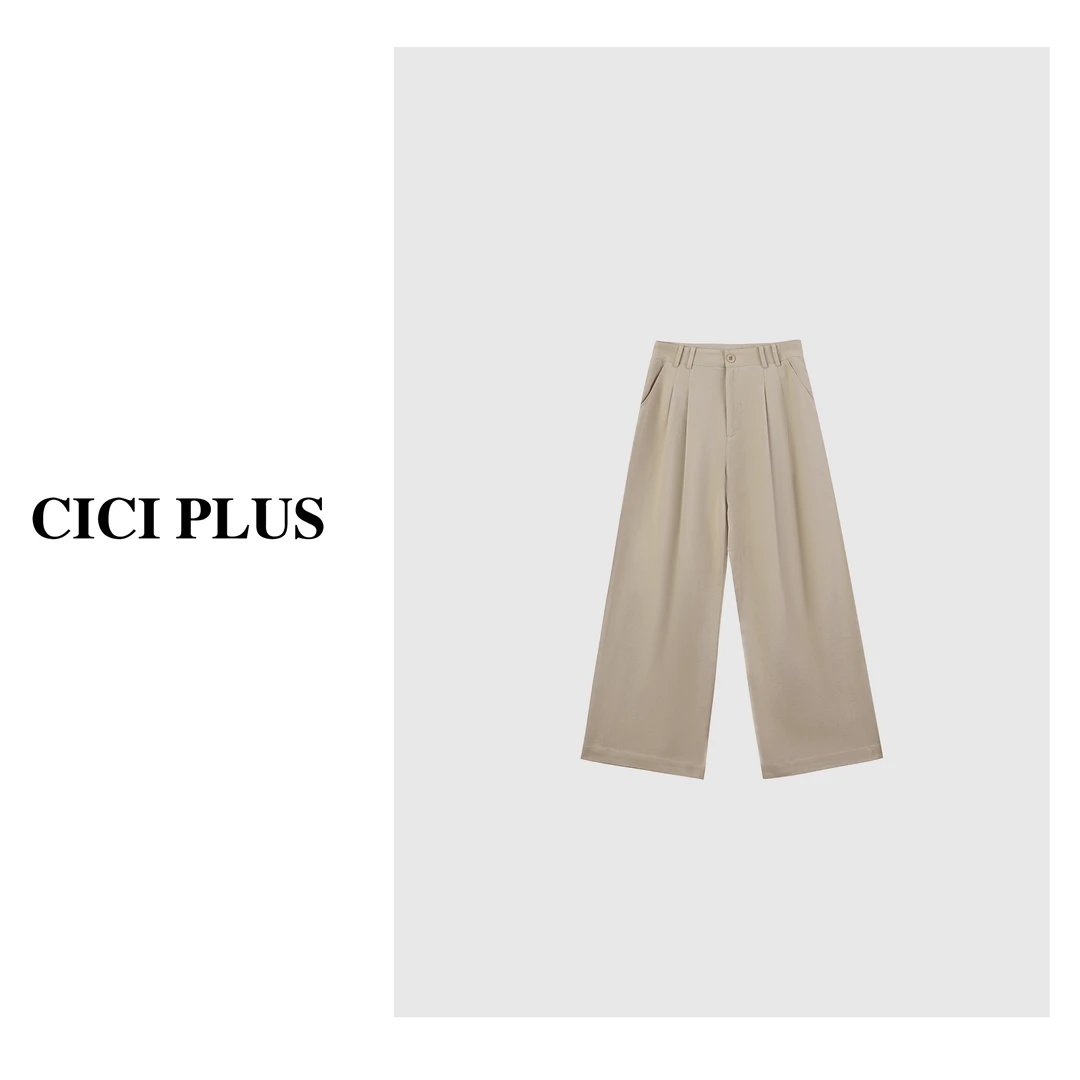 【CICI PLUS】【天丝棉】 【垂感抗皱】2025早秋新品休闲直筒裤25C6275