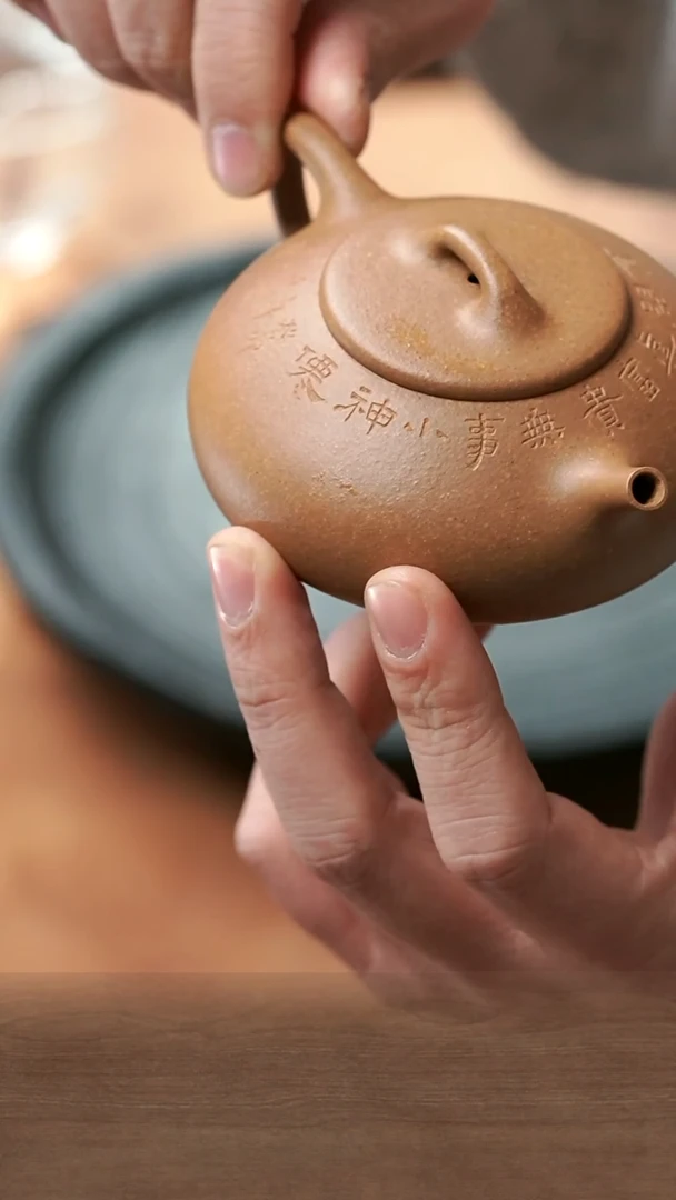 【闪购商品】紫砂茶壶五堂梵露升-刻