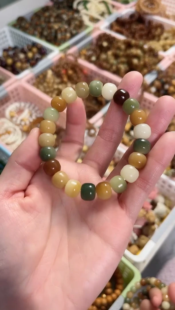 【闪购商品】菩提根/象牙果手串花皮汉堡