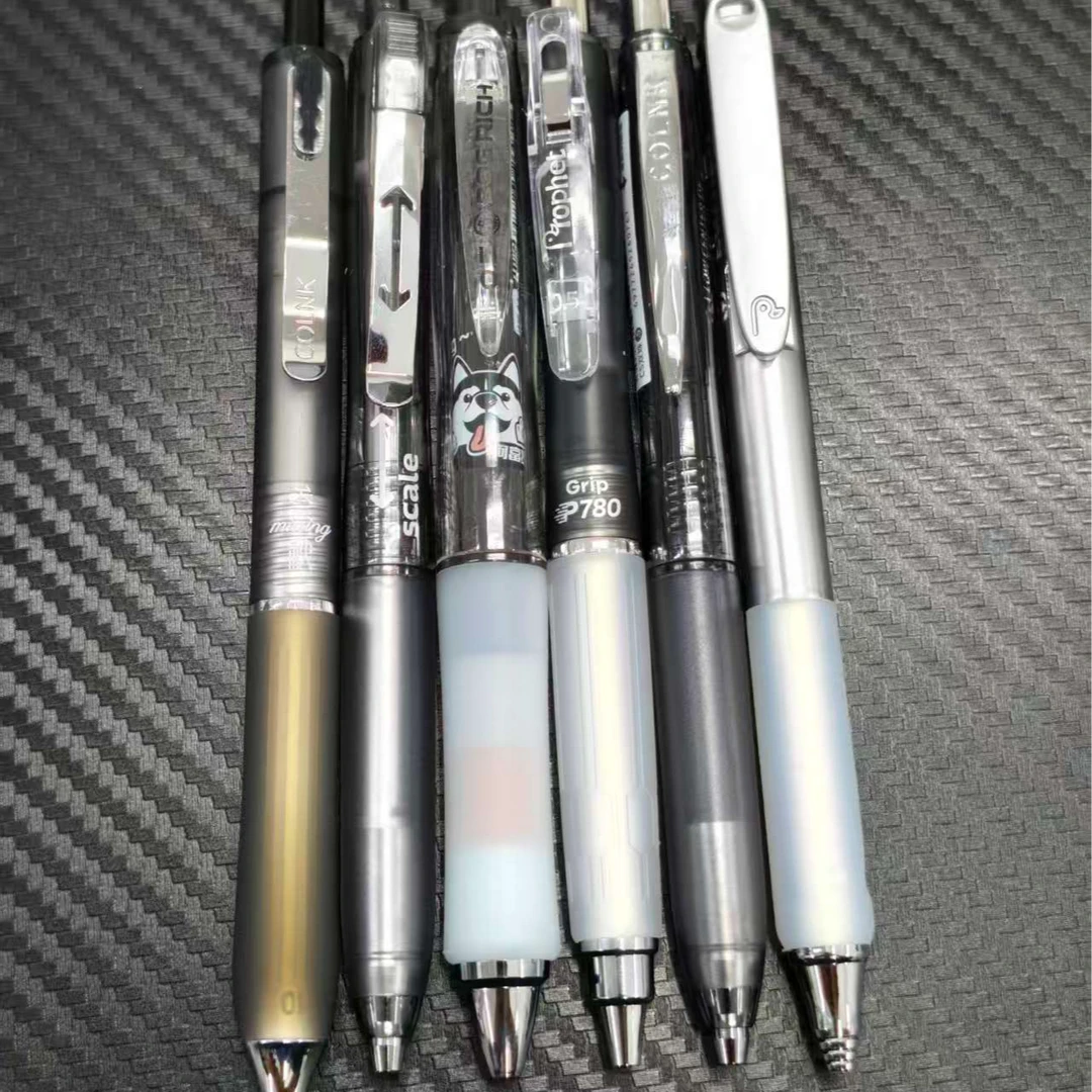 【6支-黑武士】【鸭先知780+天雷（0.4）+叁秋+刻度笔+狗富贵+1092】