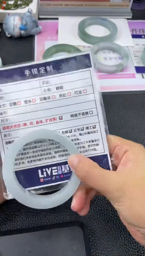 未镶嵌手镯定制翡翠勤*定制手镯YPX/DZS4
