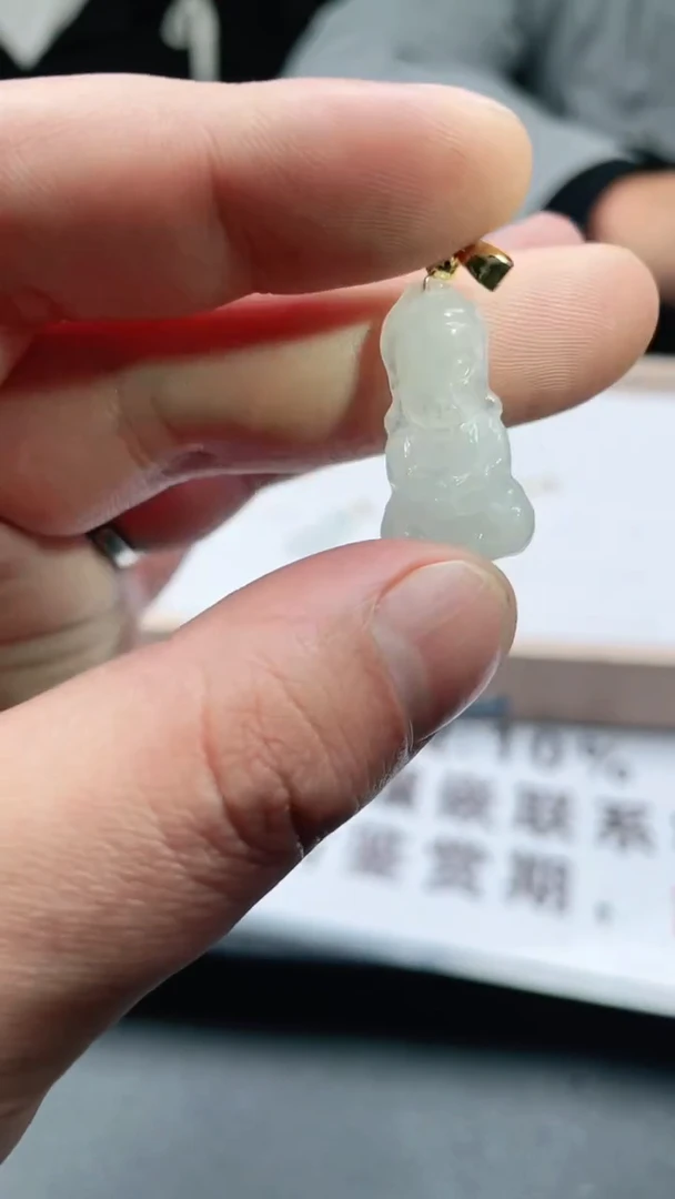 颈饰未镶嵌翡翠首饰