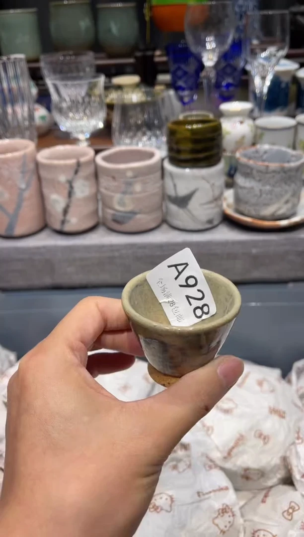 瓷片吕*平闪购商品专用链接