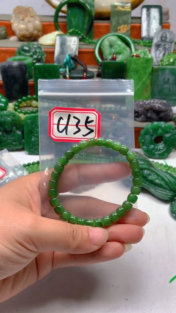 和田玉未镶嵌珠宝半成品1