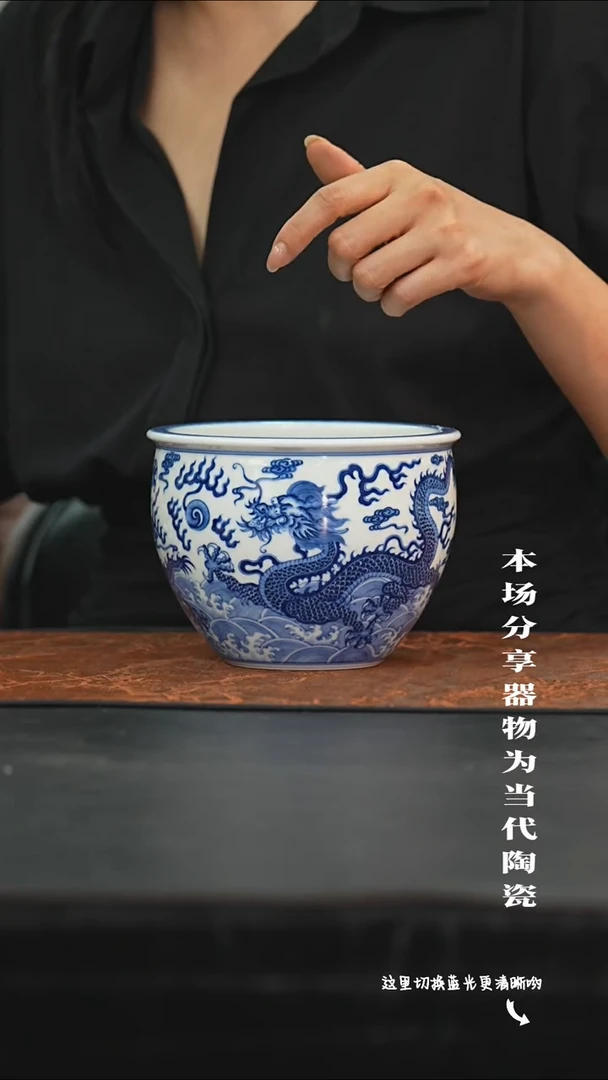 九鸣瓷艺限时高货福利——