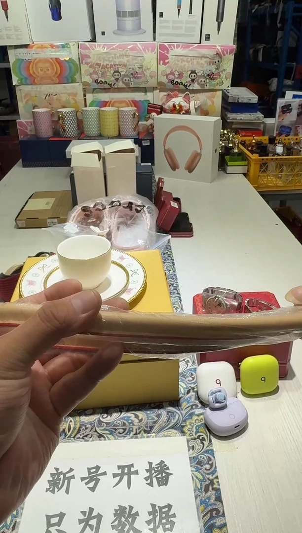 瓷片1111111111111@@1