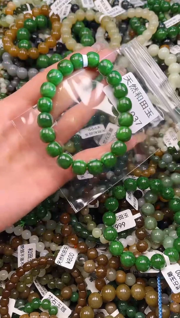 未镶嵌和田玉挂件1