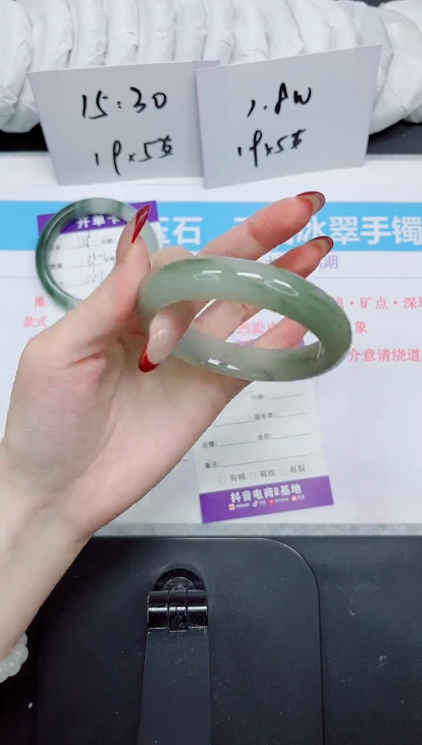 【闪购商品】石英质玉手镯未镶嵌159