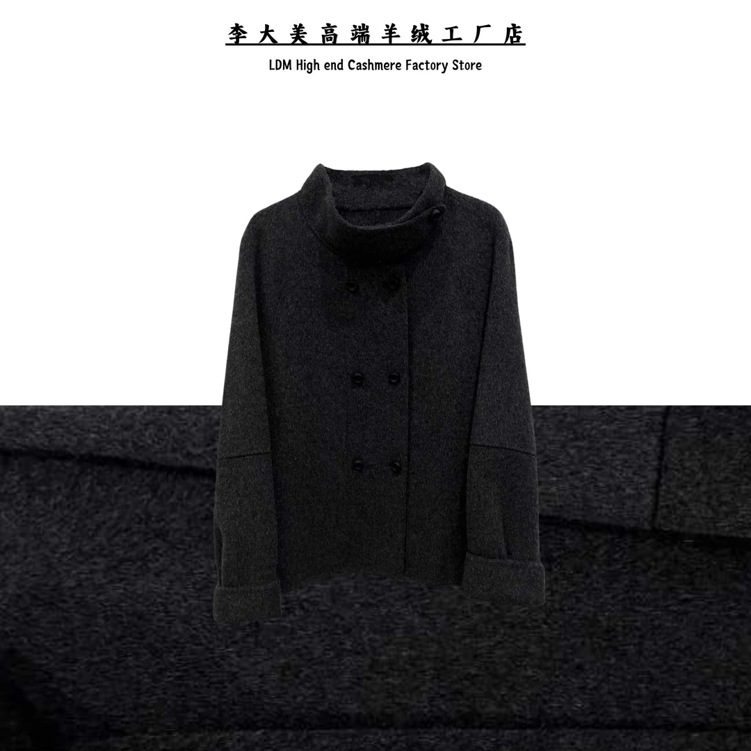 李大美【宠粉福利】秋冬新款简约时尚100%绵羊毛大衣外套-9F062