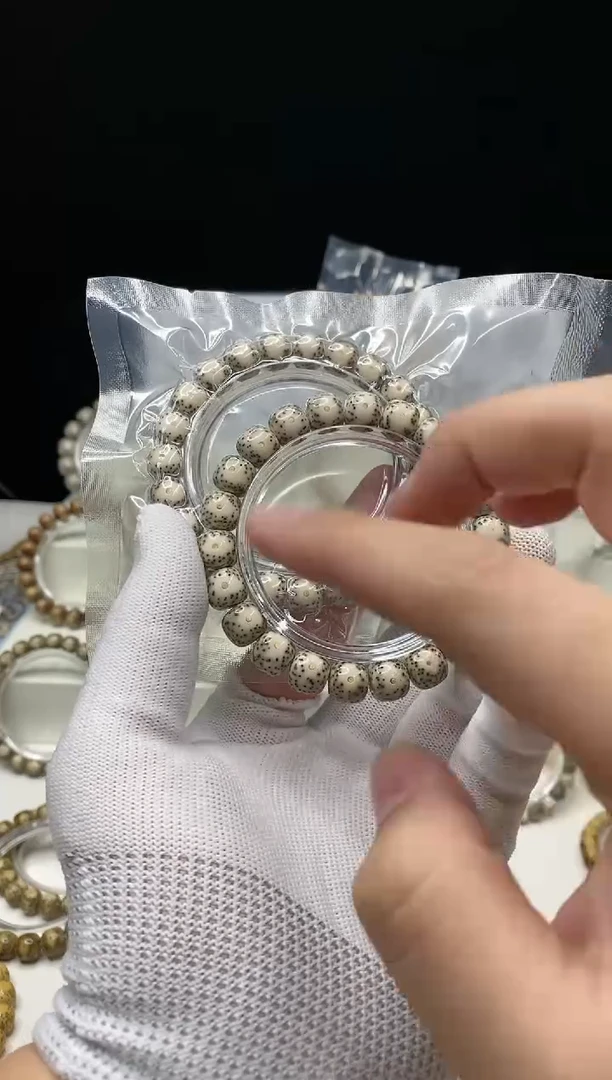 手串星月菩提b9       180