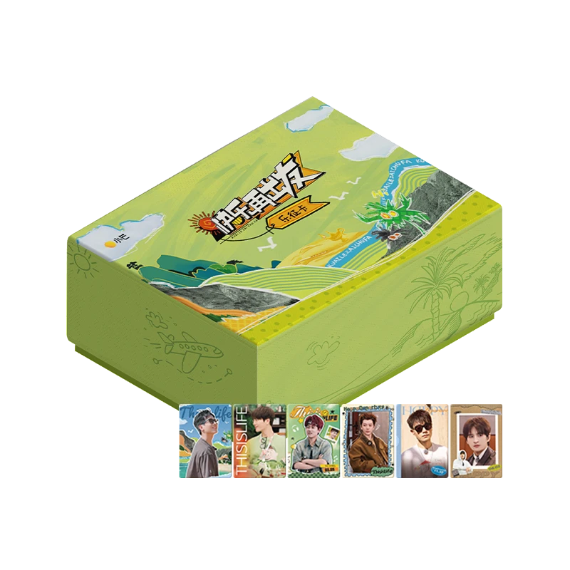 【平拆+许愿】《快乐再出发》收藏卡牌 盲盒