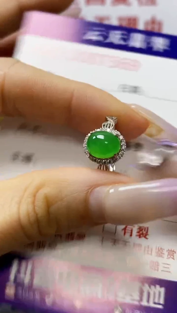 银S925镶嵌戒指翡翠/7369