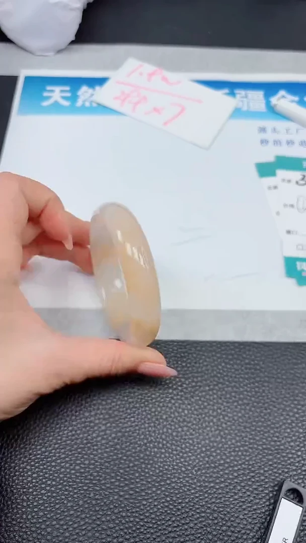 【闪购商品】石英质玉手镯未镶嵌A363