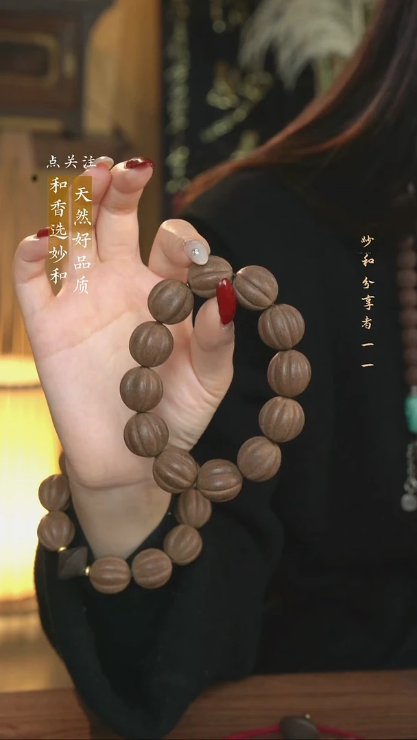 泥塑生命之光1.8瓜珠单圈手串款式