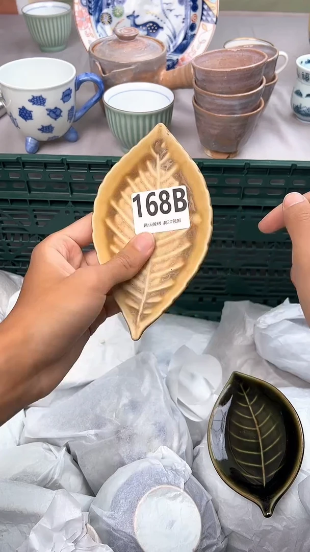 瓷片大*168B瓷器瓷器瓷器瓷器