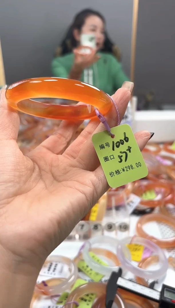 手镯玛瑙/玉髓未镶嵌一**光1006