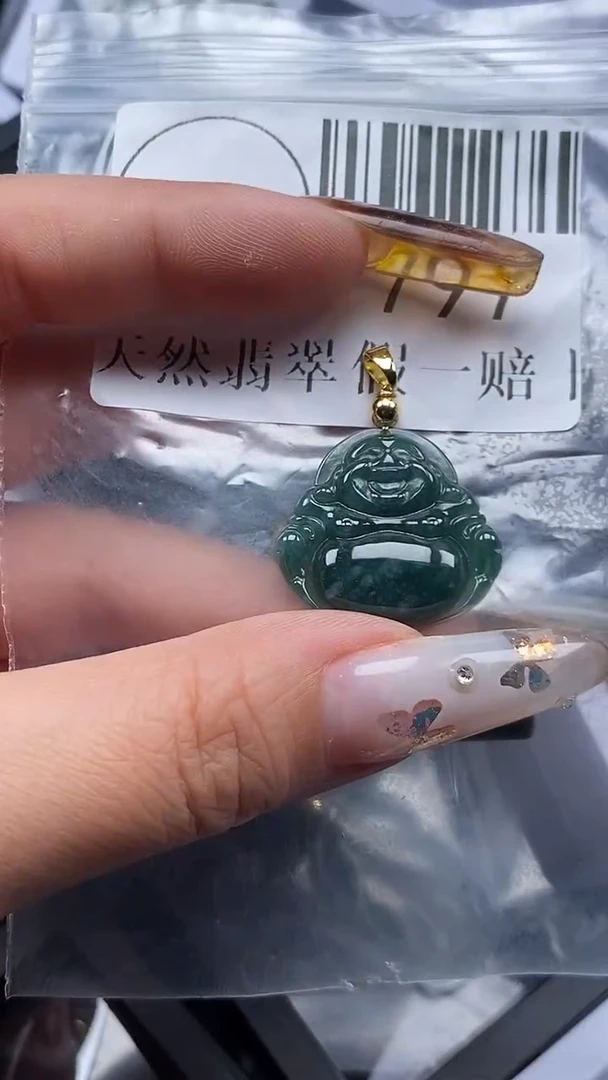 吊坠(不含链)未镶嵌翡翠797