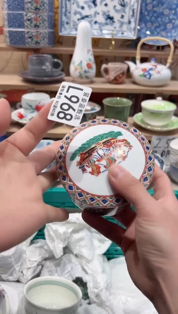 【闪购商品】瓷片当天凑满25米包邮L968