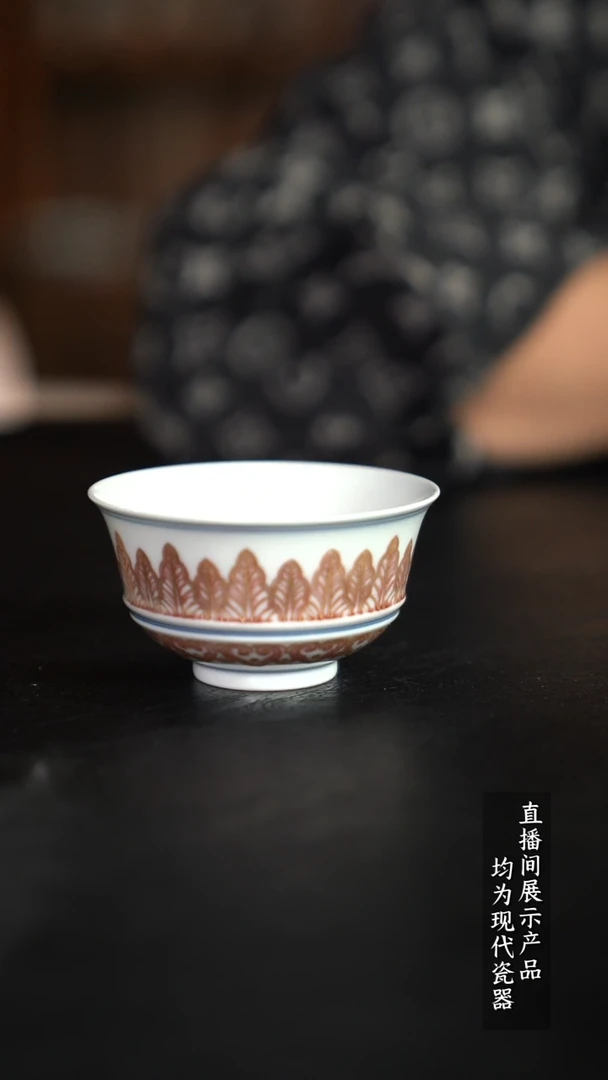 X089杯杯杯杯杯杯杯杯