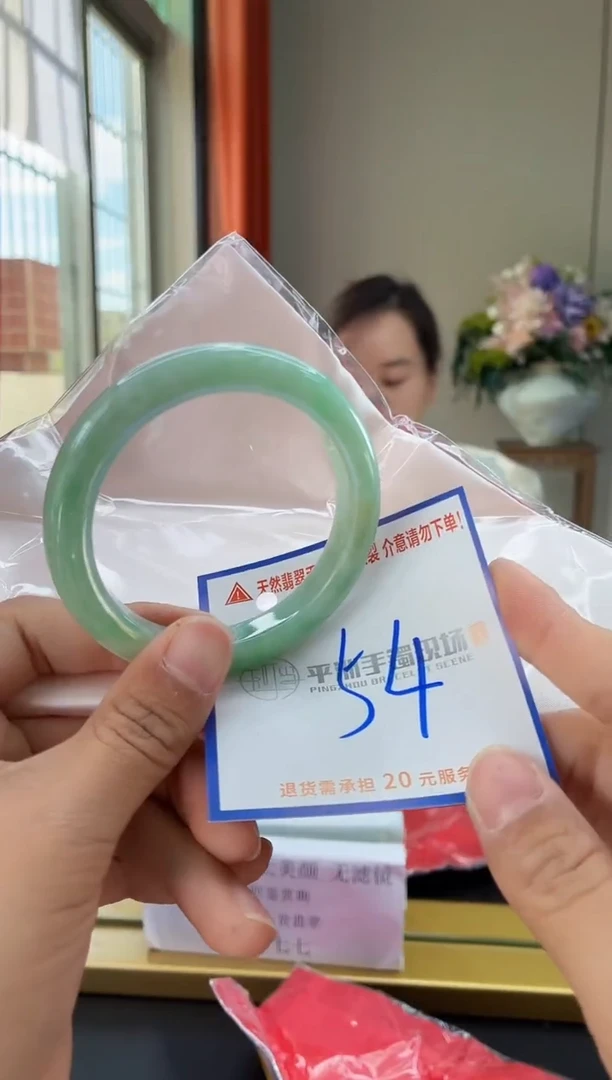 未镶嵌手镯翡翠1111111111111111