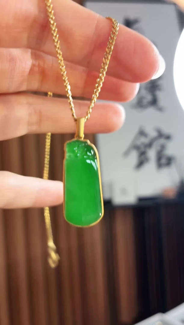 吊坠(不含链)18K金镶嵌翡翠吊坠