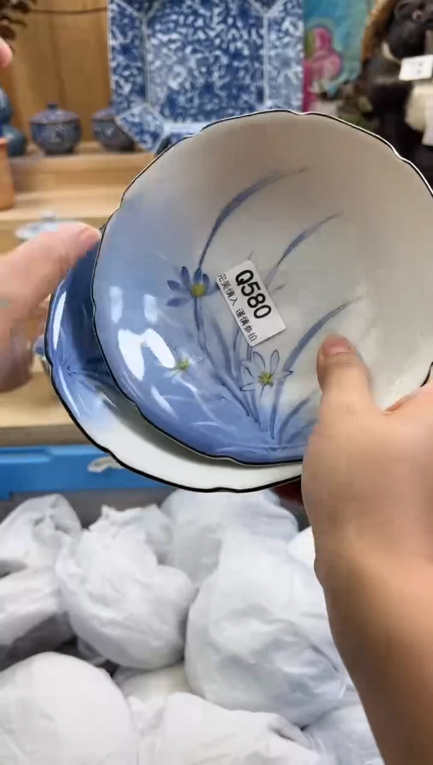 【闪购商品】瓷片580QQQQQQQQQQQQ