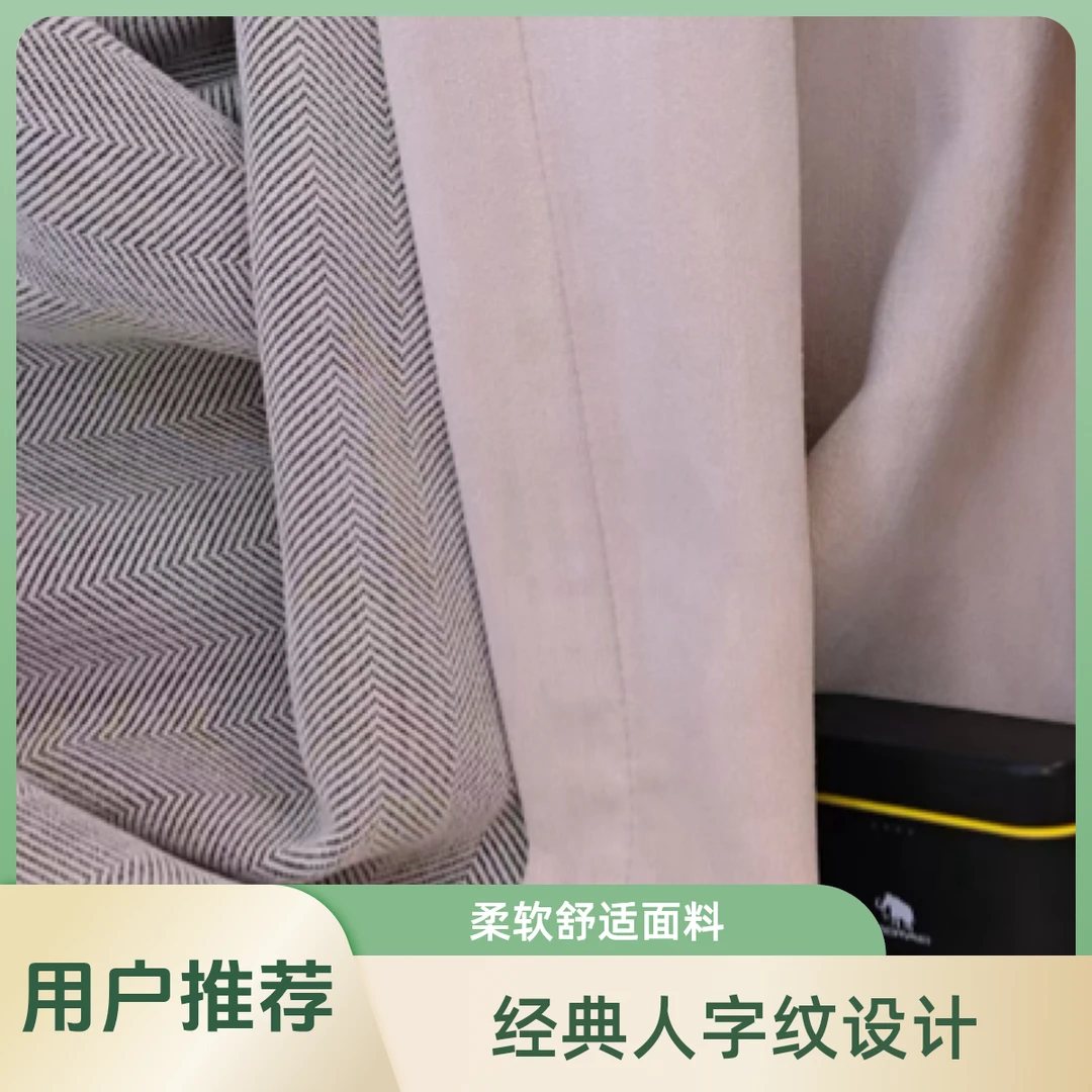 《时来运转》AB面人字纹提花雪尼尔正反两用简约客厅卧室百搭