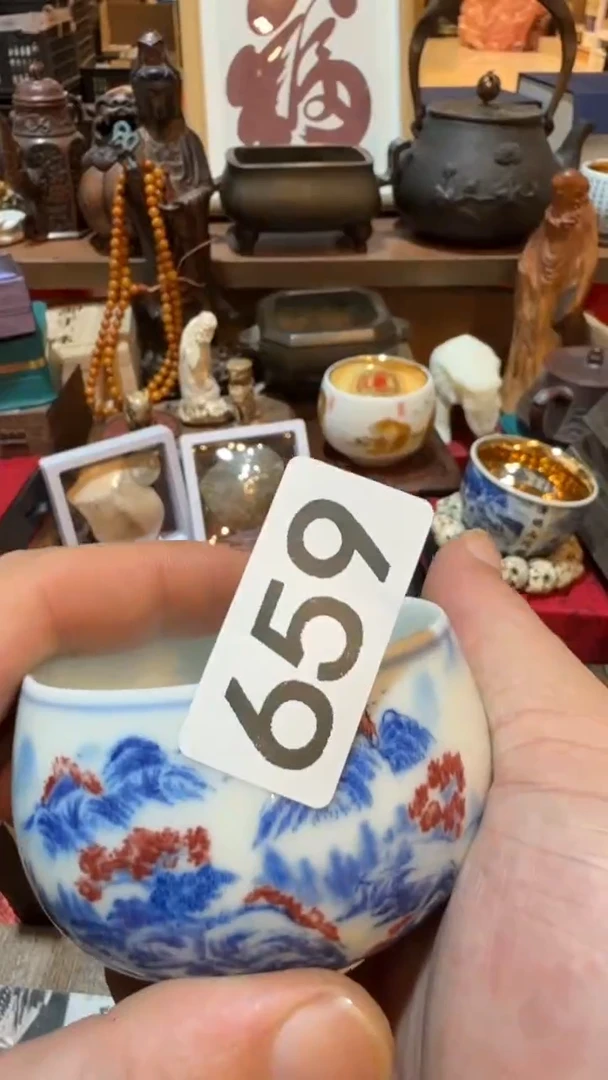 W*J瓷器瓷器瓷器659