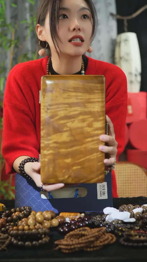 【闪购商品】金丝楠手串/手链满花首饰盒