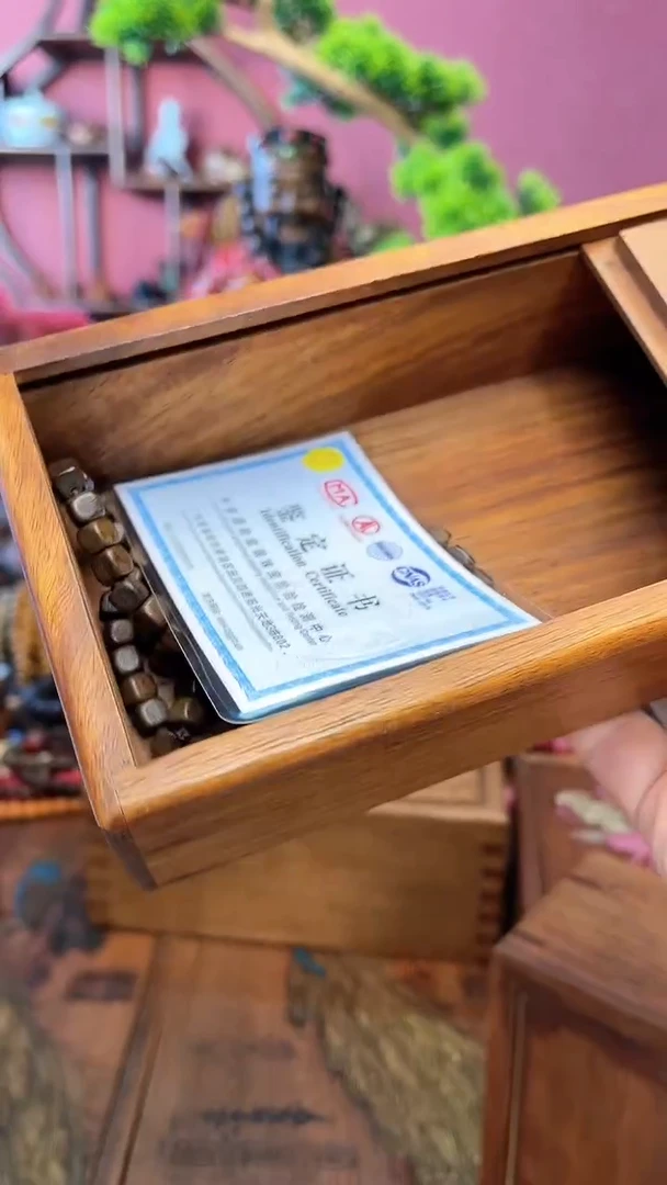 【闪购商品】木中之❤王妍妍批发48-富森方多圈木盒