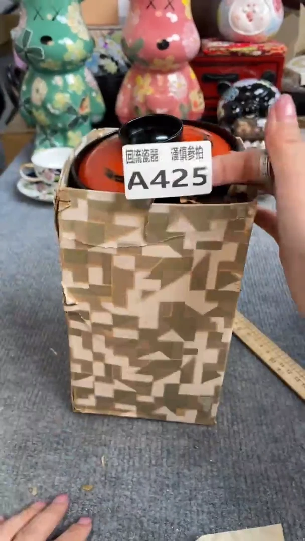 瓷片闪购闪购闪购闪购