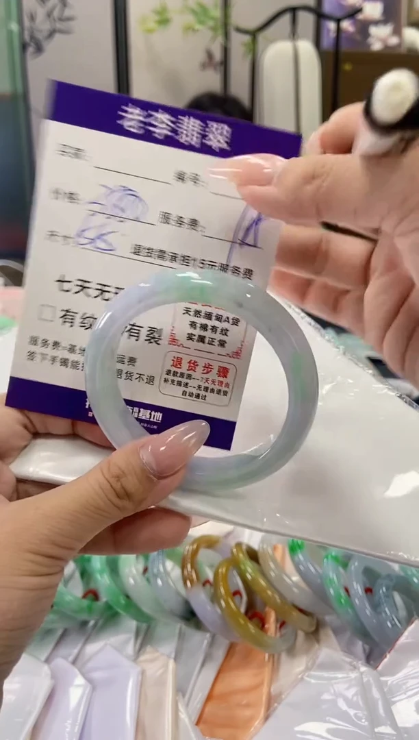 未镶嵌手镯翡翠翡翠手镯单样发一71