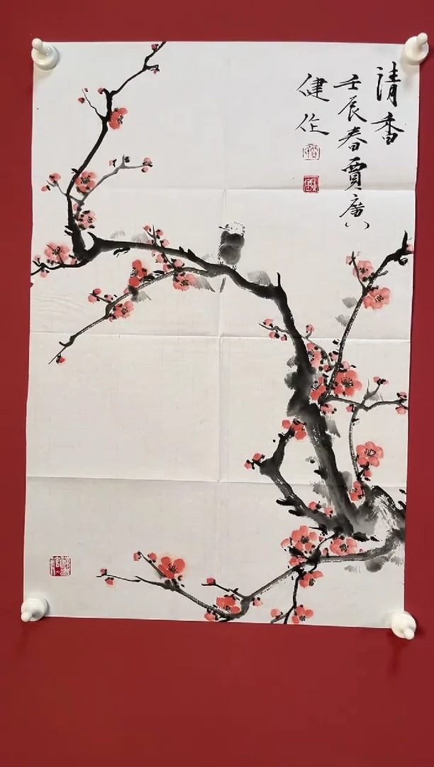 国画国画清香11111