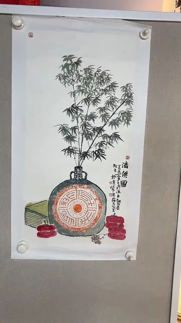 国画周晶书画艺术家作品45