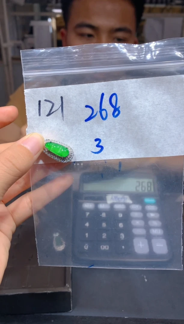 【闪购商品】定制翡翠未镶嵌121吊坠多样性拍一发一毛货定制抛光