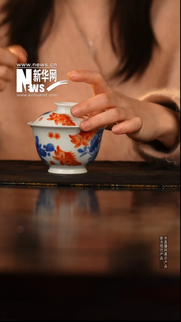 【新华网瓷专属】48