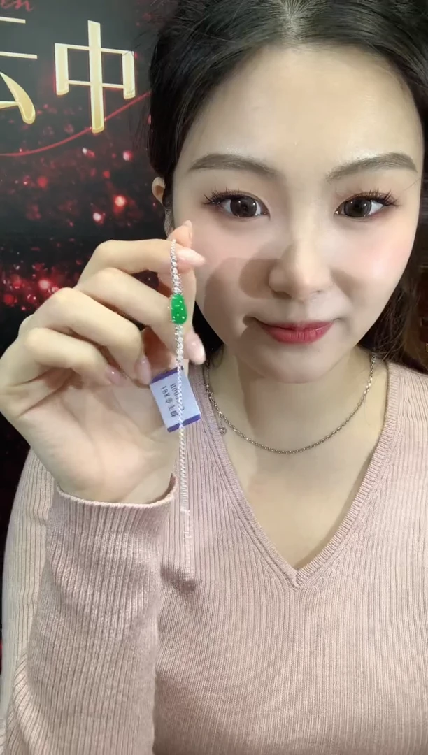 18K金镶嵌手链翡翠C81翡翠多样性发一件