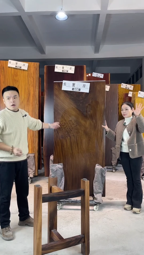 木（非红木类）606胡桃木176*80*6