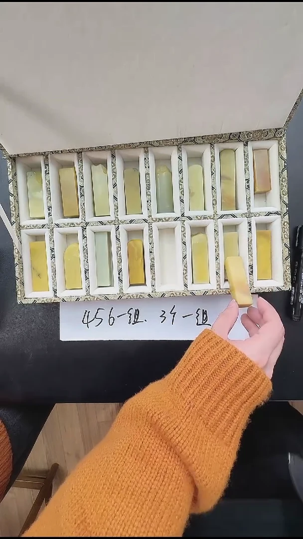 拓片用纸其他@@青田石C-6（黄余象领衔展）3个1组